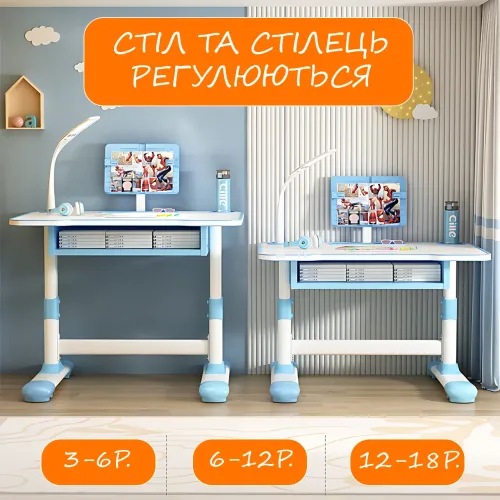 Детская парта со стулом регулируемая Spoko, с LED-лампой и подставкой для книг, канцелярии, 70х50 см, синяя - фото 4