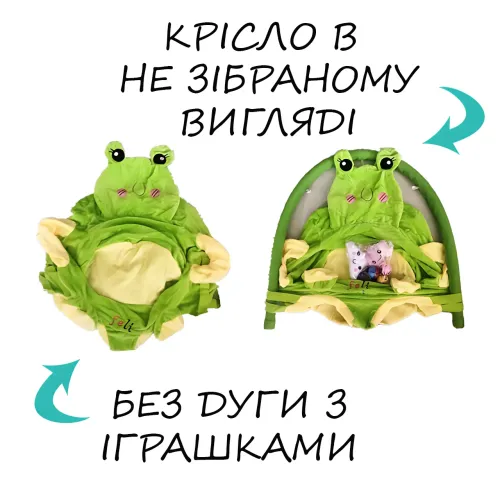 Детское плюшевое кресло-диванчик X-636 с поддержкой спины и игрушками, мягкое сиденье-пуф для малышей Персиковая сова - фото 8