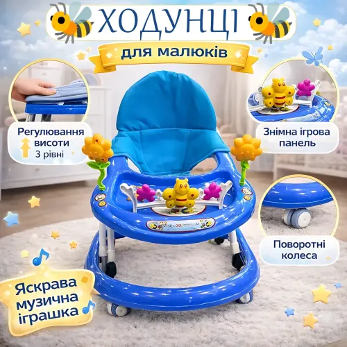 Детские развивающие ходунки X-621 с музыкальной игровой панелью и регулировкой высоты, с пчелкой Розовый - фото 7