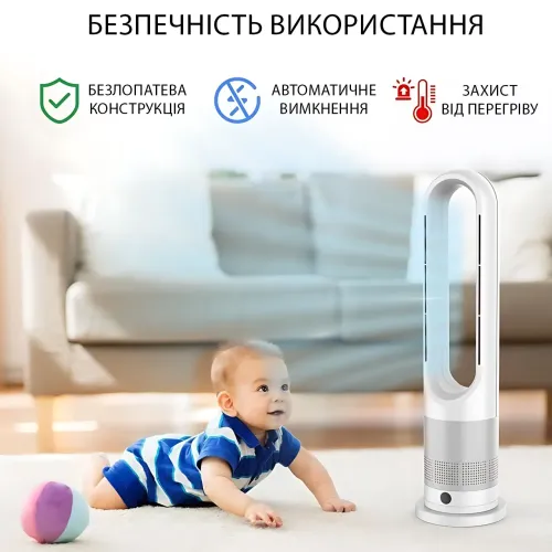 Напольный безлопастной вентилятор-обогреватель Germatic AM-030JR 2в1, 1200 Вт, LED-дисплей, сенсорное управление, пульт ДУ - фото 5