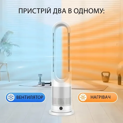 Напольный безлопастной вентилятор-обогреватель Germatic AM-030JR 2в1, 1200 Вт, LED-дисплей, сенсорное управление, пульт ДУ - фото 6