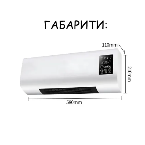 Настенный тепловентилятор Germatic Air MODKLI-B 2в1 (Зима-Лето), 1800 Вт, керамический нагреватель, пульт ДУ, до 40 м² - фото 9