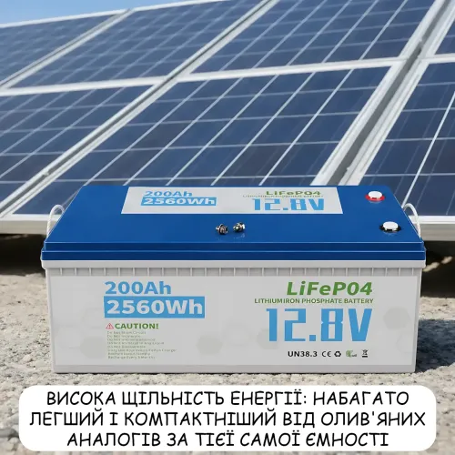Аккумулятор LiFePO4 12V 200Ah, литий-железо-фосфатная аккумуляторная батарея для ИБП, солнечных систем и кемпинга - фото 5