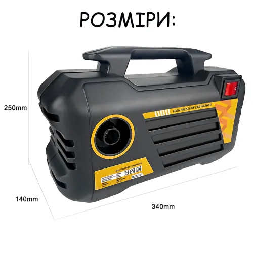 Мойка высокого давления MKA-01 (220 В), портативный аппарат для мытья автомобилей, садовой техники, фасадов и тротуарной плитки - фото 9