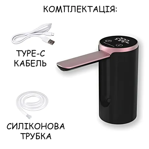Автоматическая помпа для воды с USB-зарядкой LY-1081, электрический диспенсер для бутилированной воды - фото 9