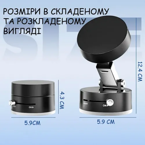 Магнітний тримач для телефона в авто AND-178, вакуумний тримач із телескопічною ніжкою, потужний автотримач на присоску - фото 8