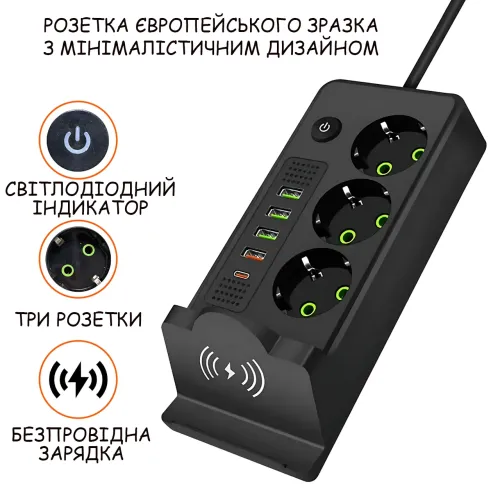 Сетевой фильтр-удлинитель с беспроводной зарядкой Qi, 3 розетки, 4 USB + Type-C, 3 метра, черный - фото 3