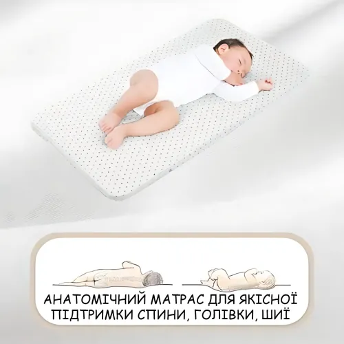 Детская кроватка-колыбель 3-в-1 D929 (серая): спальное место с пеленальным столиком, москитной сеткой и полкой для вещей - фото 9