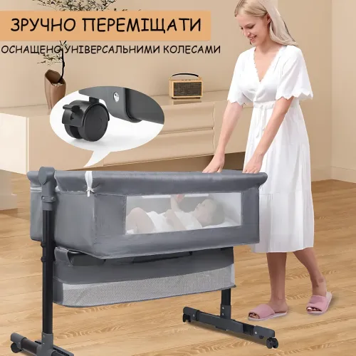 Приставная детская кроватка-люлька СИРА (92х80х68 см) с москитной сеткой, пеленальным столиком и колесиками, серый - фото 6
