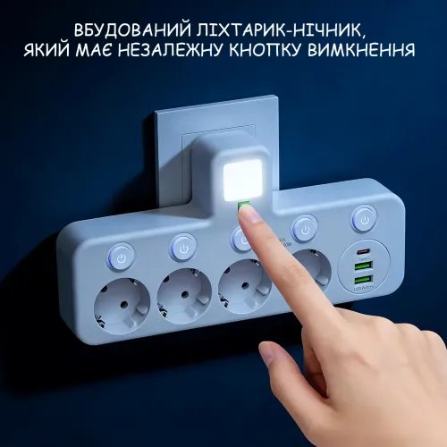 Сетевой фильтр-удлинитель 2500Вт, 4 розетки + 2 USB + 1 Type-C (PD), с ночником, индивидуальные выключатели, белый (PNS-01/8625UL) - фото 5