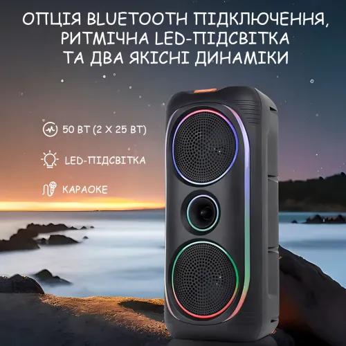 Портативная Bluetooth колонка MS-2041BT, 50 Вт, с беспроводным микрофоном, RGB подсветкой, TWS, FM-радио, USB/AUX/TF - фото 6