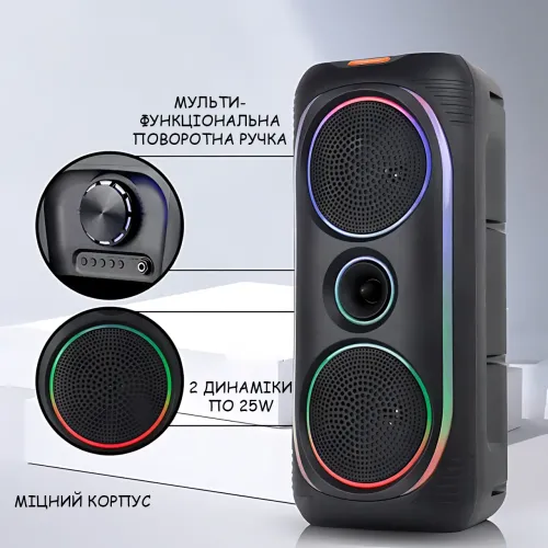 Портативная Bluetooth колонка MS-2041BT, 50 Вт, с беспроводным микрофоном, RGB подсветкой, TWS, FM-радио, USB/AUX/TF - фото 7