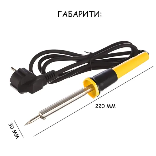 Электрический паяльник для пайки проводов и ремонта электроники AND WL-9, 220V, ручной паяльник для дома и мастерской, желтый - фото 7