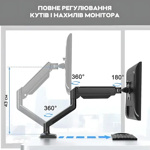Настольный кронштейн для монитора 17-30 с газлифтом AND 5854, поворотно-наклонный держатель для ТВ, черный - фото 10