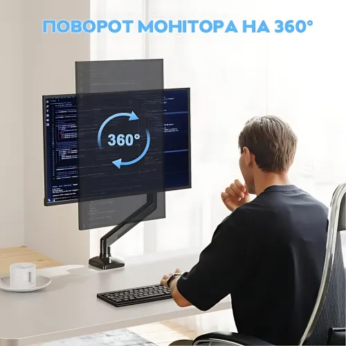 Настольный кронштейн для монитора 17-30 с газлифтом AND 5854, поворотно-наклонный держатель для ТВ, черный - фото 9