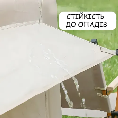 Надувная кемпинговая палатка «Дом» PK-ND 300х200х200 см, семейный шатер с электронасосом, бежевая (до 5 человек) - фото 5
