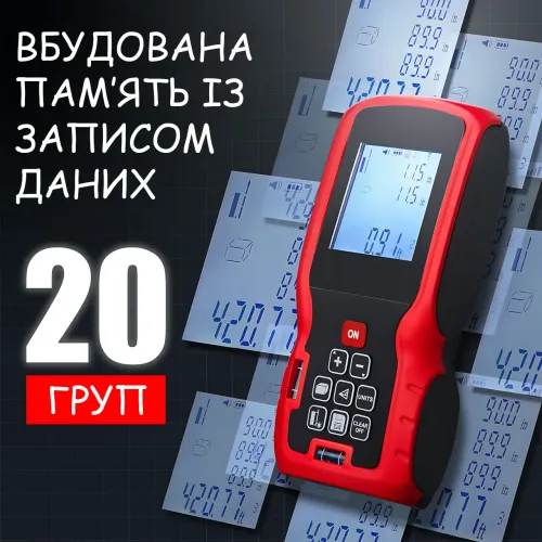Лазерный дальномер RL-41 (40 м), цифровая лазерная рулетка с LCD-дисплеем и подсветкой, от батареек, с чехлом - фото 4