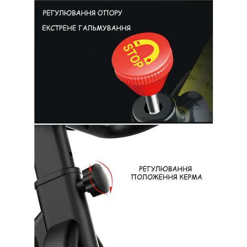 Магнитный спинбайк EcoFit E-009MM с Bluetooth, грузоподъемность до 150 кг, вертикальный велотренажер с ЖК-дисплеем, 20 уровней - фото 5