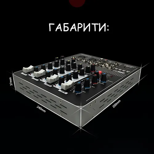 Профессиональный микшерный пульт Mixer BT MT-4000 (2 канала), Bluetooth, USB, MP3, фантомное питание +48V, DSP эффекты - фото 9