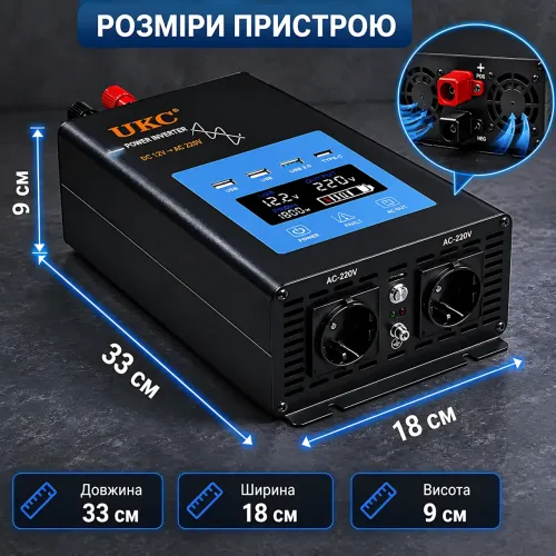 Перетворювач напруги UKC AX1800i 12V-220V 1800W чиста синусоїда, інвертор з LCD-дисплеєм, USB, Type-C - фото 8