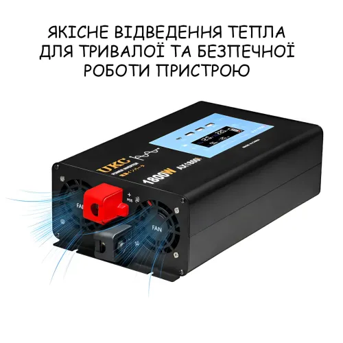 Перетворювач напруги UKC AX1800i 12V-220V 1800W чиста синусоїда, інвертор з LCD-дисплеєм, USB, Type-C - фото 5