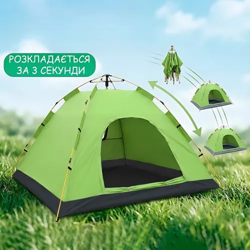 Палатка автоматическая четырехместная 200х200 см, самораскладная кемпинговая палатка для туризма и отдыха, светло-зеленая - фото 4