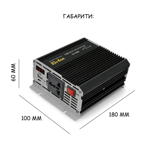 Автомобильный инвертор SU-KAM RPI 500W (12V в 220V) преобразователь напряжения с активным охлаждением для авто, кемпинга и дома - фото 9