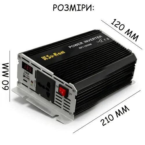 Преобразователь напряжения инвертор SU-KAM RPI-1000W (12V в 220V) 1000 Вт с вольтметром и активным охлаждением, чистая синусоида - фото 7