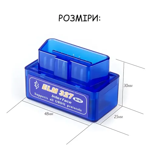 Автомобильный сканер ELM327 Bluetooth одноплатный, чип PIC18F25K80, V.2.1, диагностика авто, ВАЗ, ГАЗ, Lanos, Nissan Leaf Android - фото 10