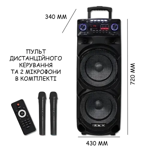 Портативная акустическая колонка ZXX-9292 60Вт 2х10 с Bluetooth, караоке, LED-подсветкой и 2 радиомикрофонами, колонка-чемодан - фото 6