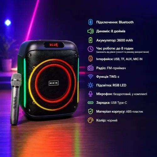 Портативная акустическая колонка ZXX-5502 800 Вт, Bluetooth колонка с беспроводным микрофоном, LED подсветка, TWS, FM, караоке - фото 5