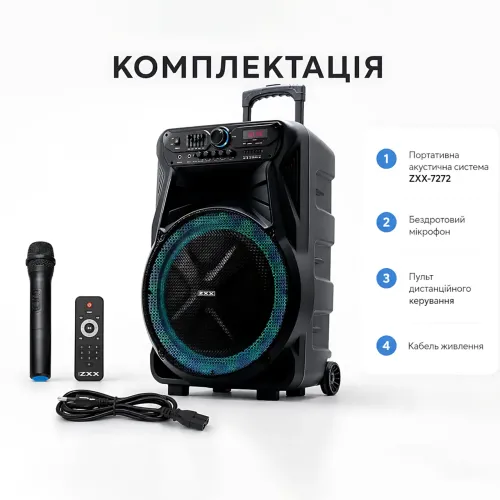 Акустическая колонка ZXX-7272 600 Вт, портативная караоке система 15, Bluetooth, TWS, FM, LED, микрофон, эквалайзер, на колесиках - фото 8