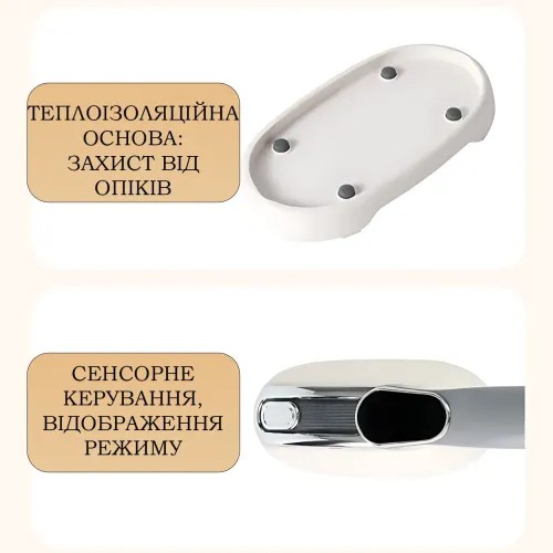 Ручной паровой утюг-отпариватель 2 в 1 Zepline ZP-00354, 2000 Вт, керамическая подошва, складной дорожный утюг, сенсорный - фото 5