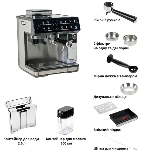 Автоматична ріжкова кавомашина з вбудованою кавомолкою Zepline ZP-6807 (1500 Вт, 20 барів, 2.6 л) з капучинатором - фото 10